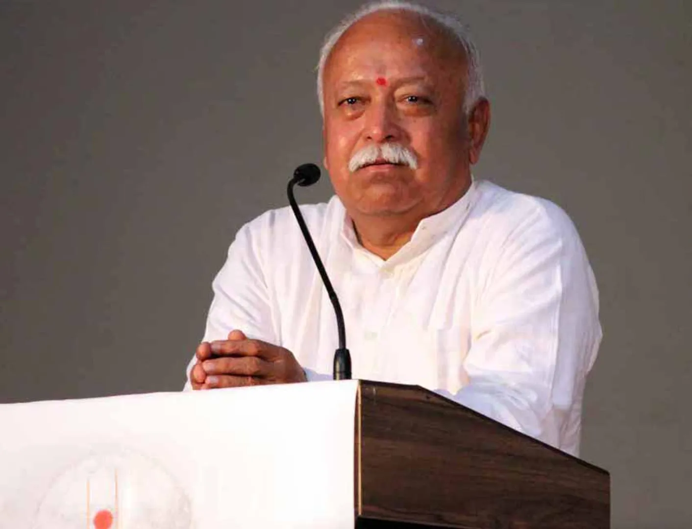 Mohan Bhagwat